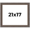 PosterPalooza | Ornate Black Picture Frame - UV Acrylic, Backing Board, Hanging Hardware Included - 2 of 4