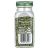 Simply Organic Parsley 0.26 oz - 2 of 2