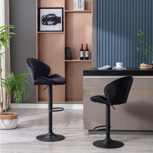 NicBex Adjustable Counter and Bar Stools,Swivel Shell-Shaped Counter Stools with Footrest,Counter Height Bar Chairs for Kitchen,Set of 2 - 1 of 4