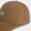 Concept One Heart Felt Dad Baseball - Tan - image 4 of 4