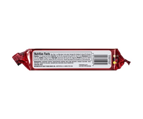Cracker Barrel Extra Sharp Natural Cheddar Cheese - 8oz