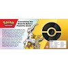 Pokemon TCG: Trainer’s Toolkit 2023 - 4 Packs, Promos, Accessories - 3 of 4