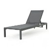 Maggift Patio Chaise Lounges Set of 2, Adjustable Outdoor Lounge Chairs for Pool, Deck, Beach, - 4 of 4