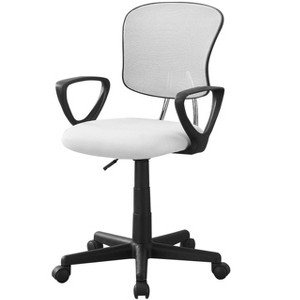 TiramisuBest White Polyester Ergonomic Adjustable Kids Office Chair, BIFMA Certified, Assembly Required - 1 of 4