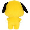 Gund Line Friends BT21 6 Inch Plush | Chimmy - 4 of 4
