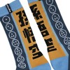 Dragon Ball Super: Super Hero Goku Men's Blue & Orange Crew Socks - 4 of 4