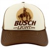 Adult Busch Light Rodeo Embroidered Cow Trucker Hat - 2 of 4