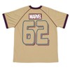 Marvel Mesh Soccer Jersey Athletic V-neck Raglan T-Shirt Adult - 2 of 4