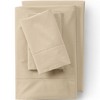 Lands' End 300 Thread Count Cotton Percale Pillowcases - image 2 of 2