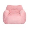Bean Bag Chair, Bean Bag Sofa Chair with Armrests Stuffed High-Density Foam, Lazy Sofa Comfy Chairs BeanBag Chair for Adults in Living Room - 4 of 4