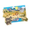 Melissa & Doug Wooden Peg Puzzle 4pk - Vehicles, Farm, Safari, Pets - 3 of 4