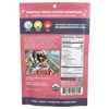 Organic Camu Camu Berry Powder, 3.5 oz (99 g), Wilderness Poets - 2 of 2
