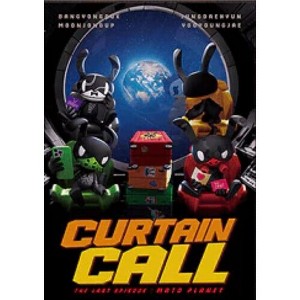 Bang & Jung & Yoo & Moon - Curtain Call (Absolute Ver.) (CD) - 1 of 1