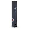 beFree Sound Bluetooth Powered 90 Watt Tower Speaker in Black with 5.1 Inch Subwoofer - image 2 of 4