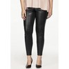 ellos Plus Size Faux Leather Front Ponte Leggings - 4 of 4