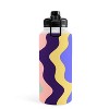 MariaMariaCreative Waves Stripe Multi Water Bottle - Society6 - 3 of 4