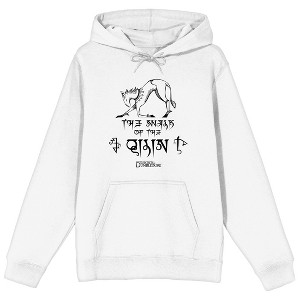 Fantastic Beasts Secrets Of Dumbledore Quilin Men's White Sweatshirt - 1 of 1