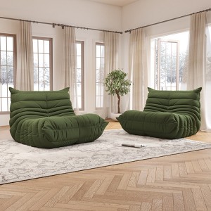 SYFERLORY Soft Beanbag Chair Set of 2，Fireside Bean Bag Lounger Memory Foam Chair For Home, Apartment Or Gaming Venue - 1 of 4