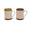 Kook Terracotta Coffee Mugs, Speckled Ceramic, 18.5 oz, Set of 2 - 3 of 4