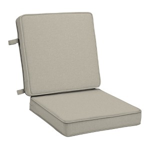 ARDEN Foam Outdoor Double Welted Dining Chair Cushion, 20 x 20, made with ProFoam, Rain-proof, Fade Resistant - 1 of 4