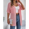 Lightweight Crochet Cardigan for Women Short Sleeve Duster Boho Open Front Knitted Cardigan - 3 of 4