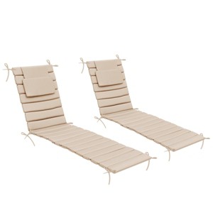 Pellebant 72inch Patio Chaise Lounge Chairs Cushion 22D Sponge 220gsm Polyester Fabric - 1 of 4