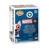 Funko POP! AD Icons: Bullseye in Captain America Shirt Bobblehead Figure (Target Exclusive) - 2 of 3