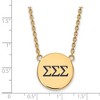 Black Bow Jewelry 14k Yellow Gold Plated Sterling Silver Sigma Sigma Sigma Greek Life Necklace 18 Inch - 3 of 4