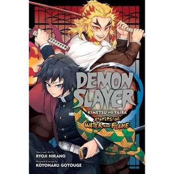 Demon Slayer: Kimetsu no Yaiba, Vol. 10: Shonen Jump Edition (Shonen Jump  Manga, 10) : Gotouge, Koyoharu, Gotouge, Koyoharu: : Libros