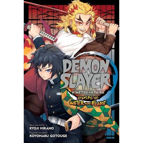Demon Slayer: Kimetsu no Yaiba - Stories of Water and Flame Manga