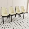 CAVINAS Modern PU Leather Dining Chairs, Set of 4 Kitchen Chair with Curved Backrest and Black Metal Legs - 2 of 4