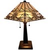 Amora Lighting Tiffany Style White Mission Table Lamp 22" Tall - 3 of 4