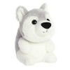 Aurora Small Storm Boop Adorable Stuffed Animal White 7" - image 4 of 4