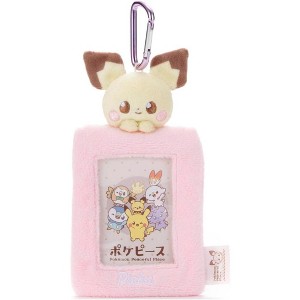 Takara Tomy Pokemon Piece Plush Card Case Pichu Plush Toy Height Approximately 5.5 inches (14 cm) - 1 of 3