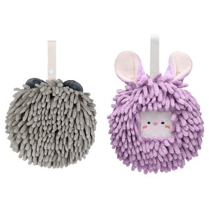 REGALWOVEN Bathroom Cute Decorative Absorbent Soft Chenille Hanging Hand Towel 7" x 7" 2 Pcs - 1 of 4