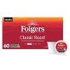 Folgers Classic Medium Roast Coffee - Keurig K-Cup Pods - 60ct - 2 of 4