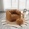 GlasFlength Comfortable Lazy Sofa with Footstool, Bean Bag Chair for living room, Cover Gaming, Reading, Khaki and Yellow, 38.58*31.5*23.23 - 3 of 4