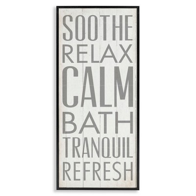 Stupell Industries Soothe Calm Relax Bath Bathroom Black Framed Giclee Art