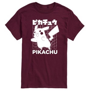 Men's - Pokémon - Pikachu Kanji Short Sleeve Graphic T-Shirt - 1 of 4
