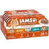 IAMS Perfect Portions Grain Free Paté Chicken & Tuna Recipes Premium Adult Wet Cat Food - 2.6oz/12ct Variety Pack - image 3 of 4