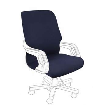 1 Pc Polyester Spandex Waterproof Jacquard Office Computer Armchair Swivel Chair Slipcovers - PiccoCasa