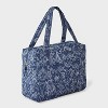 Quilted Weekender Duffel Bag - Universal Thread™ - 3 of 4
