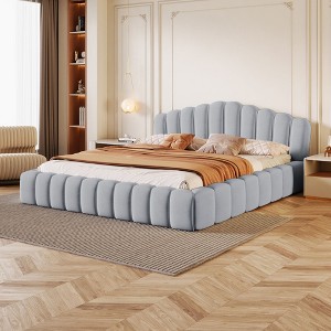 CAVINAS Queen Size Upholstery Floor Bed Frame,Chic Bedframe with Shell-Shaped Headboard,Luxury Velvet Floor Bed,No Box Spring Needed - 1 of 4
