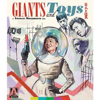 Giants and Toys (Blu-ray)(1958)