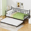 Twin Size Daybed Sofa Bed with Trundle, Iron Frame for Living Room or Bedroom, Black - ModernLuxe - 2 of 4