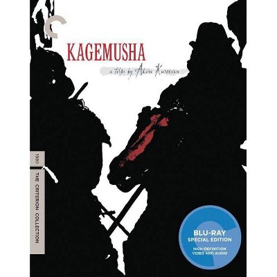 Kagemusha (Blu-ray)(2009)