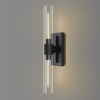 Wonder Meadow-Solid Brass Armed Sconce - 4 of 4