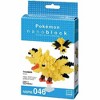 Nanoblock - Nanoblock - Pokemon Series - Zapdos Building Kit - 2 of 2