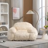 Bean Bag Chair Lazy Sofa, Faux Fur Foam Padded Accent Chair With Armrests, Stylish Bean Bag Chair Sofa for Bedroom, Living Room, Dining Room - 2 of 4