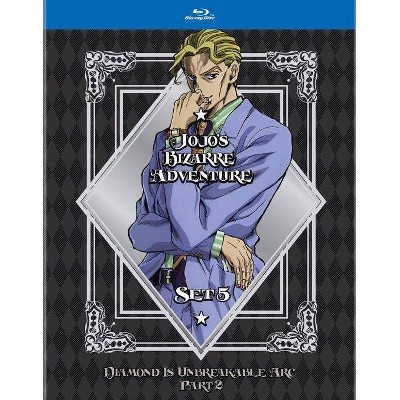 JoJo's Bizarre Adventure Set 5: Diamond Is Unbreakable Part 2 (Blu-ray)(2021)